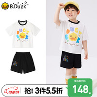 B.Duck小黄鸭童装宝宝夏季套装帅气男童装洋气小童夏装潮t儿童衣服 白色 120cm