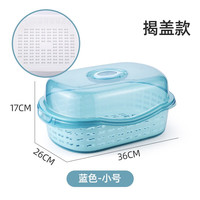 亮宝装碗筷收纳盒厨房家用带盖宿舍碗碟置物架塑料碗柜碗箱碗架可沥水 小号【约1-2人适用】透明蓝