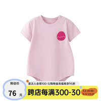 papa爬爬夏季婴儿连体衣男女宝宝透气短袖纯棉包屁衣外出可爱超萌