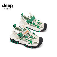 Jeep 吉普 儿童鞋子夏季包头凉鞋软底中大童女童鞋2024新款男童沙滩鞋 薄荷绿