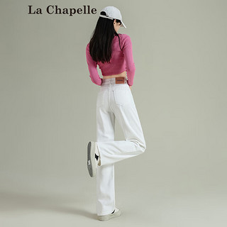 La Chapelle 2024春季甜酷时尚高腰宽松小个子直筒小个子牛仔裤女 白色长裤 M