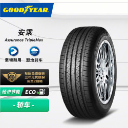 goodyear固特异汽车轮胎20555r1691v安乘atm原配福睿斯