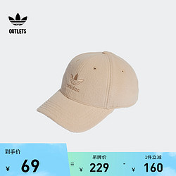 adidas 阿迪达斯 官方outlets阿迪达斯三叶草男女抓绒运动棒球帽HL9333