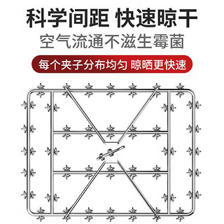 赞璐桐（ZANLUTONG）衣架夹子 不锈钢防风袜架家用晒袜子多功能晾衣架内衣挂钩 方夹-20夹防风加厚耐用款