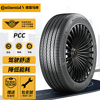 Continental 马牌 德国马牌（Continental）轮胎/汽车轮胎 215/50R17 95V XL PCC 原配名爵木兰 适配现代名图