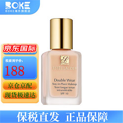 ESTEE LAUDER 雅诗兰黛 DW持妆粉底液 沁水控油保湿遮瑕持久 生日520情人节礼物 2C0#（DW62）30ml