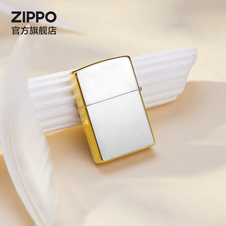 ZIPPO之宝防风煤油打火机 祈福之羽 520 单机礼盒