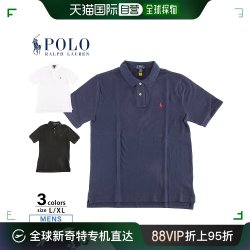 ralphlauren拉夫劳伦日本直邮poloralphlauren男式上衣prl男孩一点
