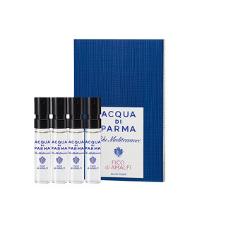 ACQUA DI PARMA 帕尔玛之水 蓝色地中海淡香水试香礼盒 (加州桂香 EDT 1.5ml+香橙香 EDT 1.5ml+香柠檬香 EDT 1.5ml+无花果香 EDT 1.5ml)