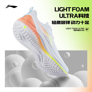 LI-NING 李宁 赤兔7丨跑步鞋女鞋2024春夏中考体测专业竞速运动鞋ARPU004 标准白/荧光霞橘-2 37.5