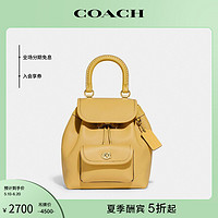 COACH 蔻驰 女士RIYA 21号背包