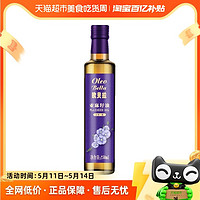 88VIP：bi bi zan 比比赞 欧贝拉一级物理冷压榨亚麻籽油250ml*1瓶小瓶装凉拌菜食用油