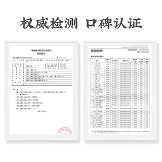 超市请返回频道页加购-不支持单拍马应龙护臀膏新生儿红屁