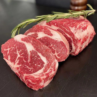 肉鲜厨师 安格斯谷饲眼肉原切牛排1000g 澳洲雪花牛肉