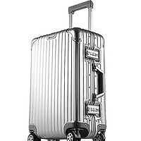 WORLD GEOGRAPHY 世界地理 德国全铝镁合金行李箱金属男女 铝镁合金氧化款-奢华银 24英寸