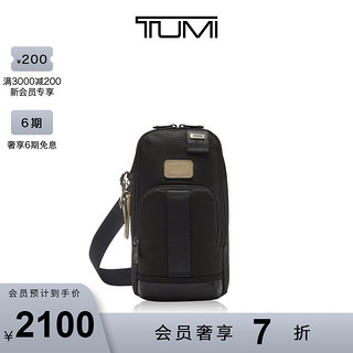 TUMI 途明 DFO FREMONT男士薄款胸包休闲通勤时尚百搭斜挎单肩包