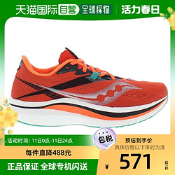 saucony 索康尼 美国直邮Saucony索康尼男士运动鞋Endorphin Pro 2橙色时尚休闲