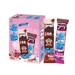 Want Want 旺旺 冻痴 香芋*2+红豆*2 85ml*4 雪糕冰淇淋 棒棒冰果味饮料