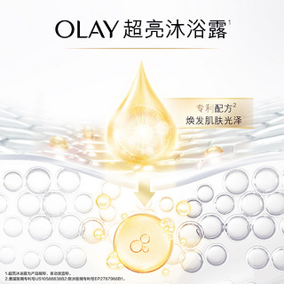 OLAY玉兰油烟酰胺沐浴露补水保湿润肤沐浴乳液300g*2