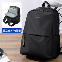 高尔夫（GOLF）双肩包男士旅行背包男15.6吋电脑包书包多隔层通勤出差背包 升级独立电脑仓-黑