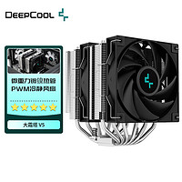 九州风神 CPU散热器大霜塔V5风冷6热管散热器电脑配件包含散热风扇和硅脂