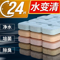 老漁匠小饼干鱼缸过滤材料水族箱滤材细菌屋硝化细菌陶瓷环配件大全培菌池净化水质鱼池养鱼用品培菌滤材 《小饼干滤材》5斤