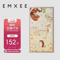 EMXEE 嫚熙 婴儿凉席天丝苎麻透气吸汗宝宝冰丝凉席垫 相遇记100cm×56cm