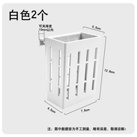 千浔水族鱼缸绿植固定架壁挂式种植蓝水草杯造景绿植壁挂水生种绿萝红薯苗 白色水培定植蓝2个