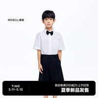 little MO&Co.little moco童装24夏装新款男童纯棉短袖衬衫演出礼服KBD2SHT007 本白色 1