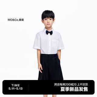 little MO&Co.little moco童装24夏装男童纯棉短袖衬衫演出礼服KBD2SHT007 本白色 120/60