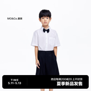 little MO&Co.little moco童装24夏装男童纯棉短袖衬衫演出礼服KBD2SHT007 本白色 120/60