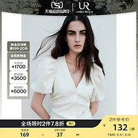 UR 预售UR2023夏季新款女装法式气质优雅通勤灯笼袖薄衬衫UWG232123
