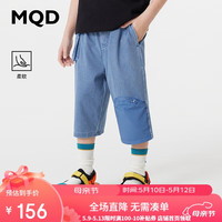 马骑顿 MQD童装男大童针织牛仔七分裤儿童异材质拼接短裤 中牛仔蓝 1