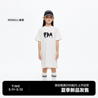 little MO&Co.吸湿速干 little moco童装24女童短袖t恤裙连衣裙KBD2DRS004 米白色 110/52