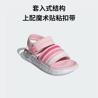 adidas DURAMO SANDAL速干缓震防滑魔术贴凉鞋小童阿迪达斯轻运动 清澈粉/白/祈福粉 38码