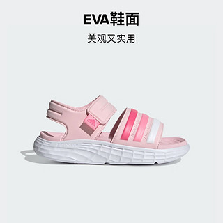 adidas DURAMO SANDAL速干缓震防滑魔术贴凉鞋小童阿迪达斯轻运动 清澈粉/白/祈福粉 34码