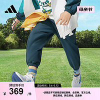 adidas速干束脚运动裤男小童儿童夏季阿迪达斯轻运动 北冰洋蓝 134CM