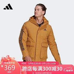 adidas 阿迪达斯 男子 户外系列 HOODED JACKET 运动 棉服 HG8723 L码