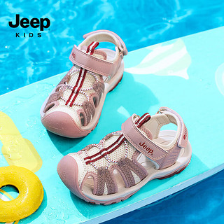 Jeep儿童运动凉鞋夏款包头沙滩鞋2024夏季女童鞋透气男童防滑 米/粉色 29码 鞋内长约18.9cm