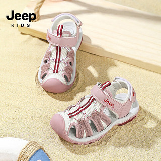 Jeep儿童运动凉鞋夏款包头沙滩鞋2024夏季女童鞋透气男童防滑 米/粉色 38码 鞋内长约24.8cm