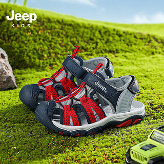 Jeep儿童运动凉鞋夏款包头沙滩鞋2024夏季女童鞋透气男童防滑 深蓝红 32码 鞋内长约20.9cm