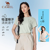 CAMEL 骆驼 户外速干衣女短袖夏季轻薄透气上衣简约弹力圆领T恤