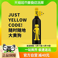 88VIP：Yellow Code 口粮智利Yellow Code大黄狗西拉红葡萄酒750ml智利原瓶进口