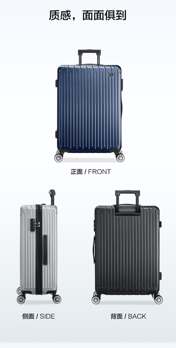 88vipoiwas爱华仕18寸登机箱小型行李箱男拉杆箱商务旅行箱女耐用密码