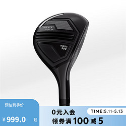 DECATHLON 迪卡儂 高爾夫球桿右手900系列混合桿標準款-高速22°-4243797