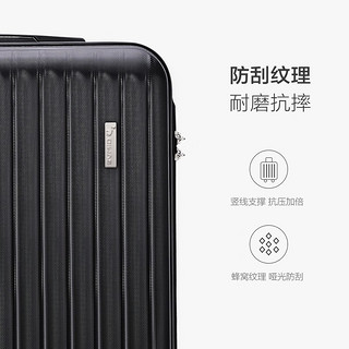 爱华仕（OIWAS）行李箱男士拉杆箱大容量旅行箱防刮女开密码箱 黑色 24英寸