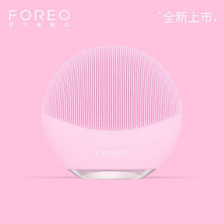 FOREO 斐珞尔 露娜洁面仪LUNA mini3净透洁面仪平衡油脂洗脸仪电动清洁毛孔洗脸神器 粉红色