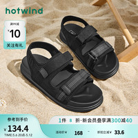 热风 hotwind运动凉鞋沙滩鞋24年夏季男士时尚凉鞋 01黑色 44 偏大半码