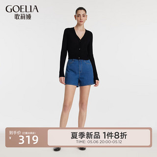 歌莉娅 GLORIA 夏季新品  钻饰牛仔短裤  1C5RCA070 75U牛仔蓝 25