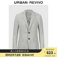 UR2024夏季新款男装绅士商务通勤条纹设计西装外套UMU140024 浅灰